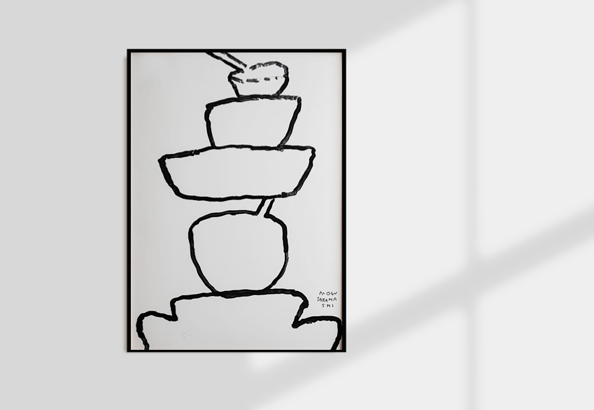 Mogu Takahashi _ ON THE SOFA [Fine Little Day] – L'Atelier Glöd