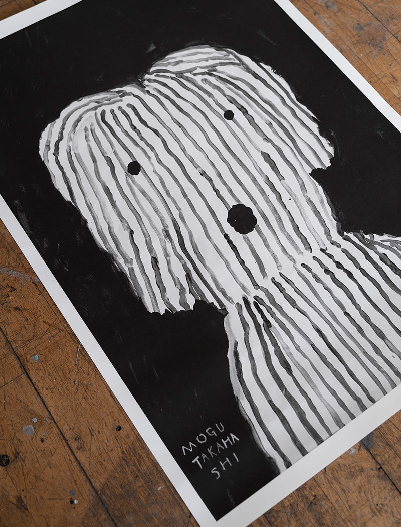 美品　mogu takahashi　Fine Little Day Mogu Takahashi _ JAXX [Fine Little Day] – L'Atelier Glöd