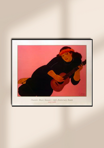 Peggy Hopper 'Mele Ukulel' Vintage Poster