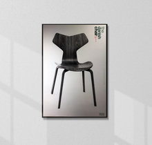 将图片加载到图库查看器，The Danish Chair - The Grand Prix Chair 1957 by Arne Jacobsen