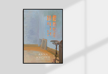 将图片加载到图库查看器，Anna Ancher - Evening sun in the artist&#39;s studio on a country road