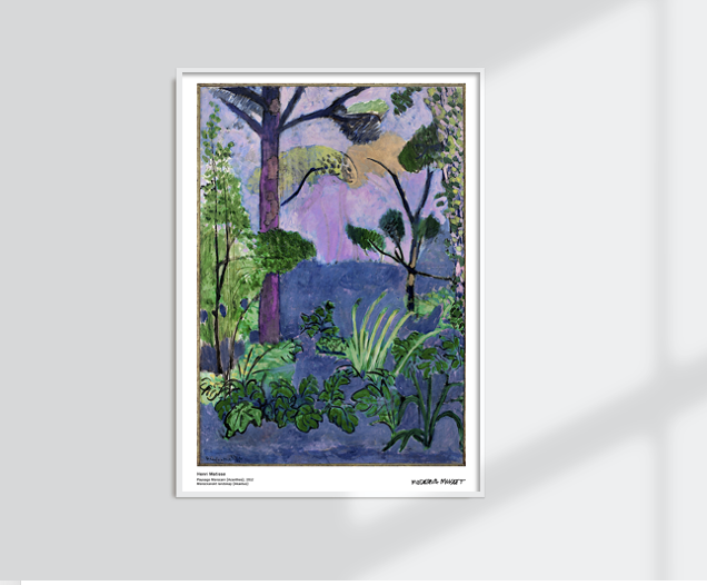 Henri Matisse, Paysage Marocain (Acanthes)