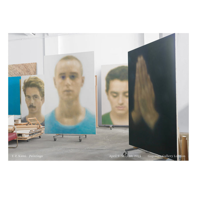 Y.Z. KAMI's New York Studio