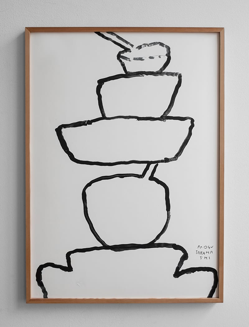 Mogu Takahashi _ ON THE SOFA [Fine Little Day] – L'Atelier Glöd